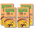 HALLI MANE Bisibelebath Mix-200G-Instant Bisibelebath Contain 12.66G High Protein Per 100G Serving-100% Veg Ready To Cook&amp;Eat-Pure&amp;Sure Snacks-Easy Cook&amp;Traditional Recipe |Pack Of 4
