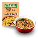 HALLI MANE Bisibelebath Mix-200G-Instant Bisibelebath Mix Contain 12.6G High Protein Per 100G Serving-100% Veg Ready To Cook&Eat-Pure&Sure Snack-Easy Cook&Traditional Recipe|Pack Of 1