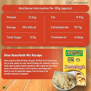 halli mane kesari bath mix 200g-ready to eat food products-made with pure ghee-no preservatives-100 vegan5 minute instant mixampeasy cook breakfast mixpack of 1