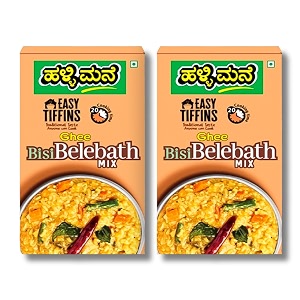 hallimane bisibelebath mix -200g - instant bisibelebath mix contain 126g high protein per 100g serving -100 veg ready to cook amp eat -pure and sure snack - easy cook amp traditional recipe  pack of 2