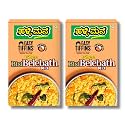 HALLIMANE BisiBeleBath Mix -200g - Instant Bisibelebath Mix Contain 12.6g High Protein Per 100g Serving -100% Veg Ready To Cook &amp; Eat -Pure And Sure Snack - Easy Cook &amp; Traditional Recipe | Pack of 2