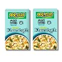HALLIMANE Khara Bath Mix 200g - Ready To Eat Food Products - Made With Pure Ghee - No Preservatives - 100% Vegan | 5 Minute Instant Mix &amp; Easy Cook Breakfast Mix | Pack of 2