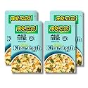 HALLIMANE Khara Bath Mix 200g - Ready To Eat Food Products - Made With Pure Ghee - No Preservatives - 100% Vegan | 5 Minute Instant Mix &amp; Easy Cook Breakfast Mix | Pack of 4