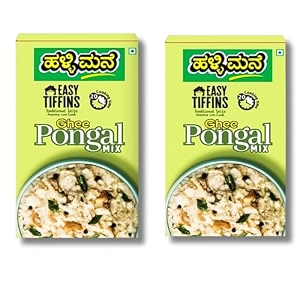 hallimane pongal mix 200g -instant breakfast mix pongal serve 151g protein per 100g amp high fiber100 vegan pongal ready to eat food products easy dal mix amp rice recipe with traditional  pack of 2