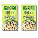 Hallimane Pongal Mix 200g -Instant Breakfast Mix Pongal Serve 15.1G Protein Per 100g &amp; High Fiber,100% Vegan Pongal Ready To Eat Food Products, Easy Dal Mix &amp; Rice Recipe With Traditional | Pack of 2
