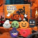 Halloween Bath Bombs for Kids, 6 Spooky Shapes, Trick or Treat Gift Set
