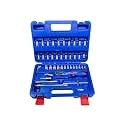 Hand Tool DN-2462 46-Piece 1/4" (6.35mm) Drive Hex Socket Set with 72-Tooth Reversible Ratchet - CrV Steel Construction for Automotive, Construction, DIY & Engineering