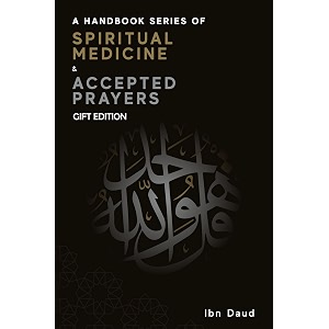 a handbook series of spiritual medicine  accepted prayers