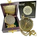 Handmade Religious Brass Compass Gift with Engraved & Embossed Faith Messages – Inspirational Christian Religious Gift Keepsake for Baptism, Confirmation, Christening, First Communion or Christmas