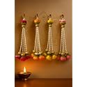 Handmade Wall Decor Fabric &amp; Beads Auspicious Peony Hangings (4 Pieces),12 Inch Each for Home Decor,Diwali Decor,Wedding and All Festival Decor | Hangings for Home Decoration