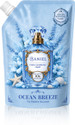 haniel Perfume Ocean Breeze Fabric Conditioner Liquid