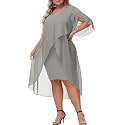 Hanna Nikole Womens Plus Size Chiffon Cocktail