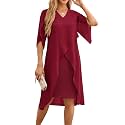Hanna Nikole Womens Plus Size Chiffon Cocktail