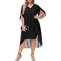 Hanna Nikole Womens Plus Size Chiffon Cocktail