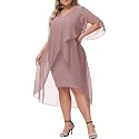 Hanna Nikole Womens Plus Size Chiffon Cocktail