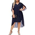 Hanna Nikole Womens Plus Size Chiffon Cocktail