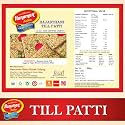 Hanuman SAHU GAZAK UDYOG Rajasthani Homemade Til Patti 500g | Tilpatti | Sesame Chikki | Tilsakri | Gajakpatti | No Added Preservatives or Colours