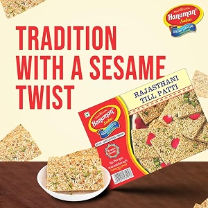 hanuman sahu gazak udyog rajasthani homemade til patti 1000g  tilpatti  sesame chikki  tilsakri  gajakpatti  no added preservatives or colours