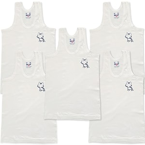 HAP Boys Cotton White Vest Pack of