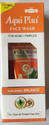 HAPDCO Face Wash