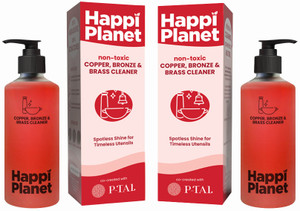 Happi Planet Copper Bronze Brass Cleaner