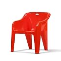 HAPPY BEAR Plastic Kids Chair | Plastic Chair for Baby and Kids |Kids Study Chairs for 2 to 5years | Durable and Lightweight |Indoor or Outdoor Use for Boys Girls Aged 2+ (RED)