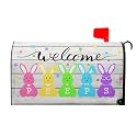 Happy Easter Mailbox Cover 25.5”x21” Welcome Peeps Easter Mailbox Cover Magnetic Large Size Spring Seasonal Wood Board Waterproof Mailbox Wraps Easter Holiday Decor for Home Outdoor Outside Porch