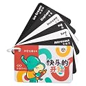 Happy Start Award-Winning High Contrast Baby Cards (English + Chinese)