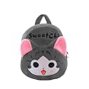 HappyChild Kids Plush Backpack for Boys and Girls, Plush Animal Cartoon Mini Backpack Little kids bags for 2-5 years