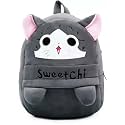 HappyChild Kids Plush Backpack for Boys and Girls, Plush Animal Cartoon Mini Backpack Little kids bags for 2-5 years