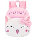 HappyChild Kids Plush Backpack for Boys and Girls, Plush Animal Cartoon Mini Backpack Little kids bags for 2-5 years