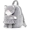 HappyChild Kids Plush Bag Animal Cartoon Mini Travel Bag for Baby Girl Boy 2 to 5 Years