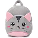 HappyChild Kids Plush Backpack for Boys and Girls, Plush Animal Cartoon Mini Backpack Little kids bags for 2-5 years