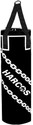 HARCOS 2 Feet Unfilled Synthetic Leather high Performance Heavy duty Punching Bag Hanging Bag