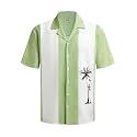 Hardaddy Men's Camp Collar Retro Vintage Bowling Button Down Shirt with Pocket Casual Short Sleeve Beach Shirts Summer