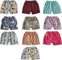 HARGAR Short For Baby Boys Baby