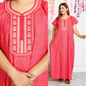 HARGUN NIGHT WEAR Women Nighty (Pink)