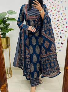 Hari Om Printed Kurta Trouser Pant