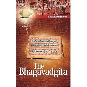 harper collins india the bhagavadgita