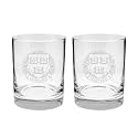 Harvard University Satin Finish Rock Glass Set of 2 14oz