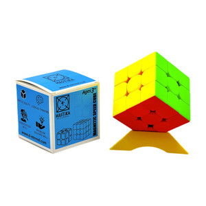 hastika cube 3x3 high speed magnetic stickerless speed cubes puzzle 3 by 3