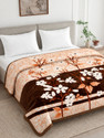 haus kinder Printed Double Mink Blanket