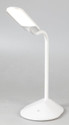 HAVELLS Moderna Plus with Touch Sensor 6W 3-IN-1 Rechargeable Lamp 5 hrs Lantern Emergency Light