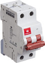 HAVELLS PVC Plasti40A DP Switch Disconnector Euro 2 DHMGIDPX040 MCB (2)
