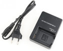 HAWK mh 24 charger  Camera Battery Charger