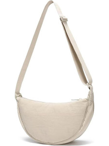 He Hari Beige Sling Bag Beige Crossbody