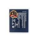 HE365 Battery for Nokia 1 Plus / 1.1 Plus Battery with 6 Month Warranty**** (RR48)
