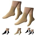 HealthyNees Closed Toe 15-20 mmHg Compression Foot Circulation Wide Ankle Sleeve (2 Pairs Beige, S/M)