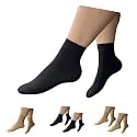 HealthyNees Closed Toe 15-20 mmHg Compression Foot Circulation Wide Ankle Sleeve (Black, S/M)