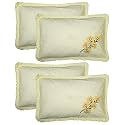 Heart Home Embroided Design 4 Piece Cotton Pillow Cover Set-17"x27" (Cream) Luxury Pillow Covers - CTHH7133,Standard